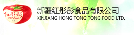 微波殺菌機應(yīng)用于紅彤彤食品集團的番茄殺菌保鮮
