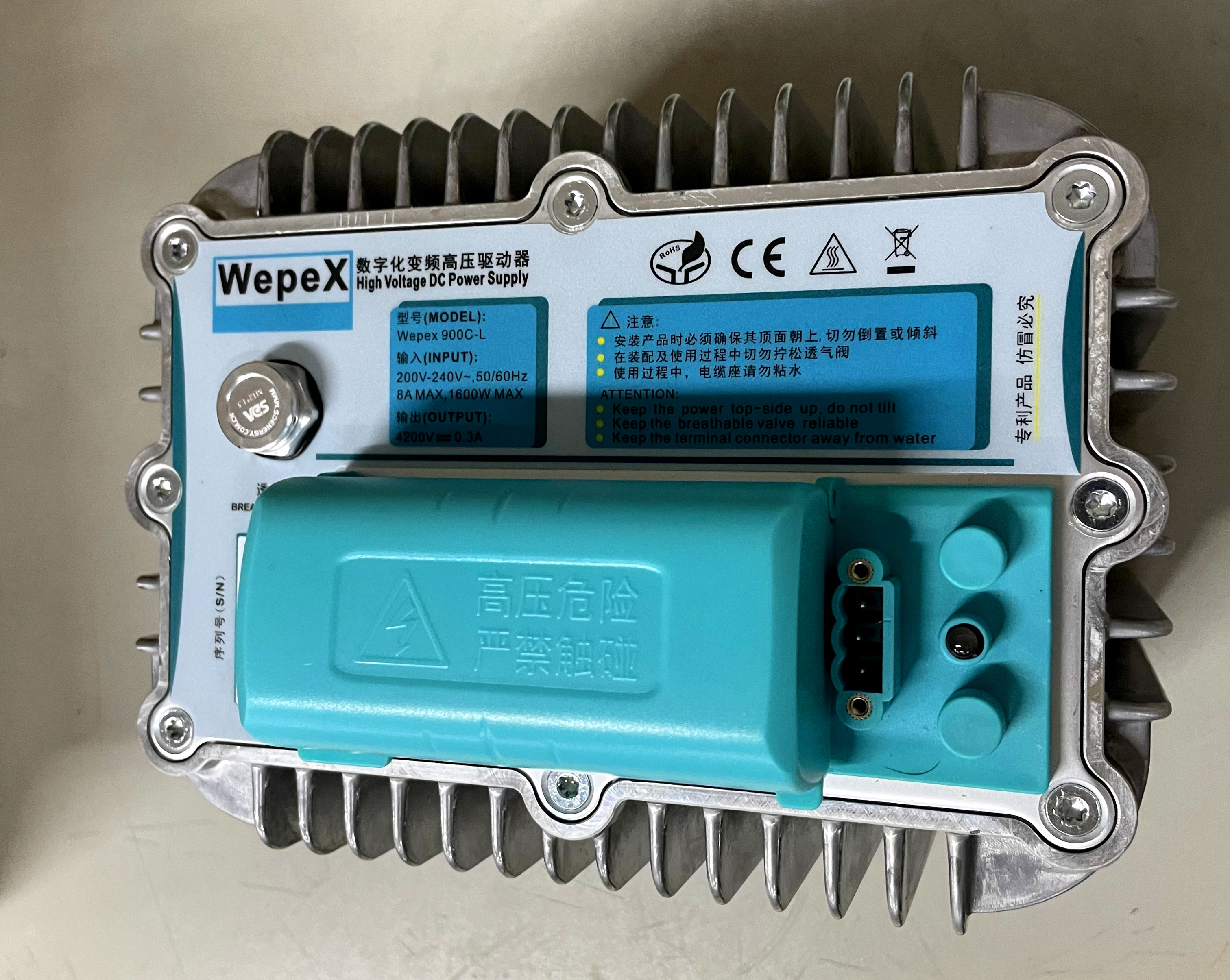 油冷微波電源
